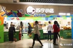 (9分钟科普)阜新厂子招聘信息_哔哩哔哩-3